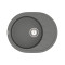 Keuken spoelbak VANKOR Sity SMO 02.61 Grijs + sifon VANKOR