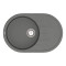 Keuken spoelbak VANKOR Sity SMO 02.78 Grijs + sifon VANKOR