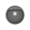 Keuken spoelbak VANKOR Easy EMR 01.45 Grijs + sifon VANKOR